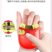 电动指甲刀多功能磨甲器宝宝指甲刀儿童老人指甲钳剪磨一体指甲剪