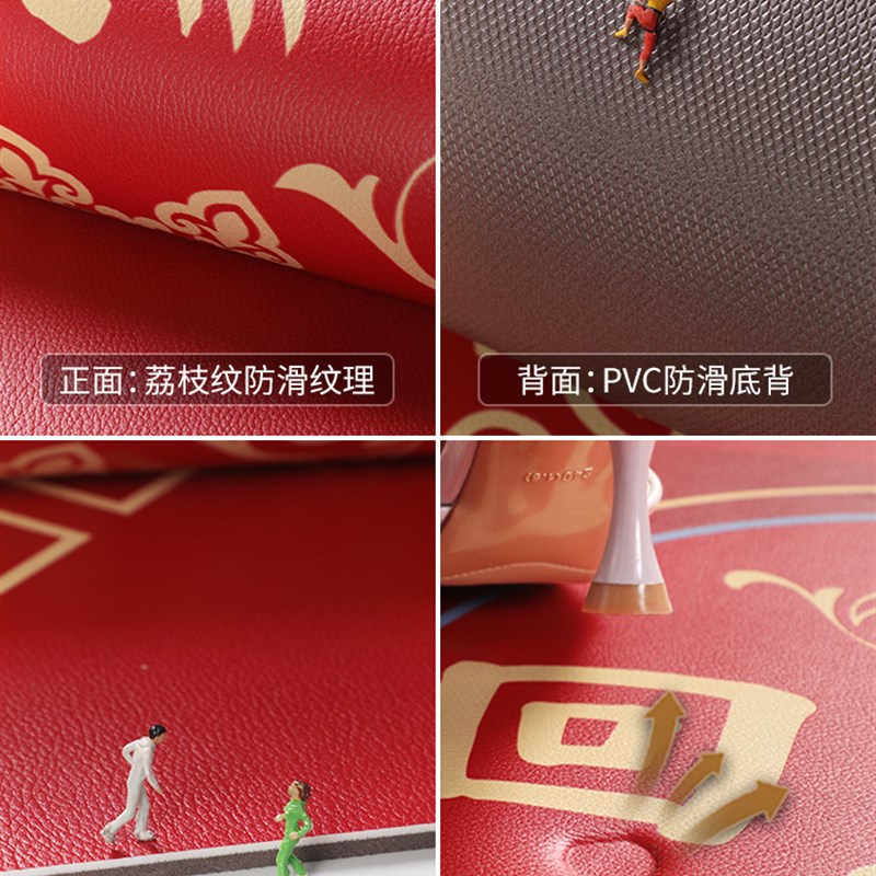 入户门地垫pvc可擦洗进门门口脚垫2024新款红色玄关门垫皮革地毯