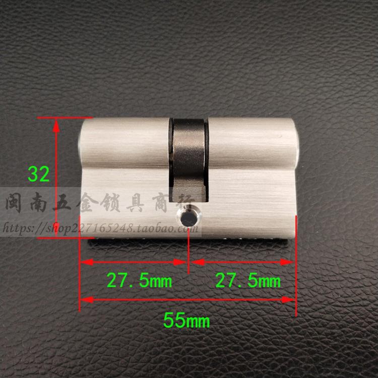 无框玻璃门地锁双开55mm锁芯 皇冠地锁芯 大葫芦单开大60/65中心