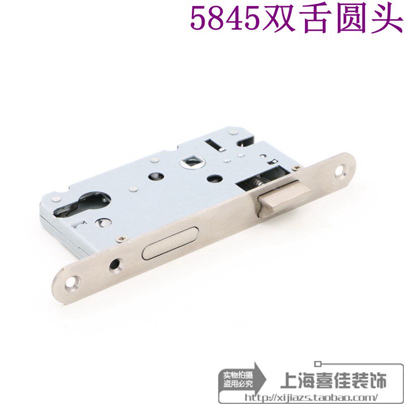 锁头锁芯木门压把锁 执手门锁室内门锁加长58455850双舌锁体 包邮