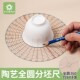 水流星陶艺工具全圆分坯尺多功能等分坯体绘图测量器均分器分圆器