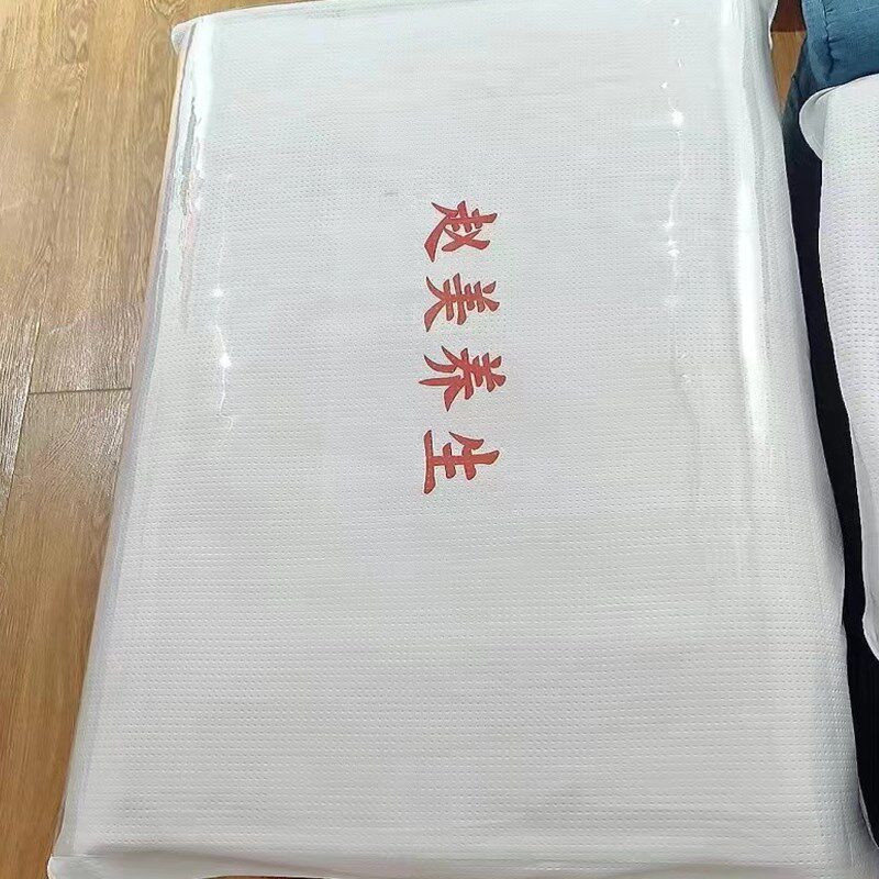 足浴透明脚凳防油防水垫美甲塑料皮垫头疗沙发巾泡脚胶垫沐足床垫