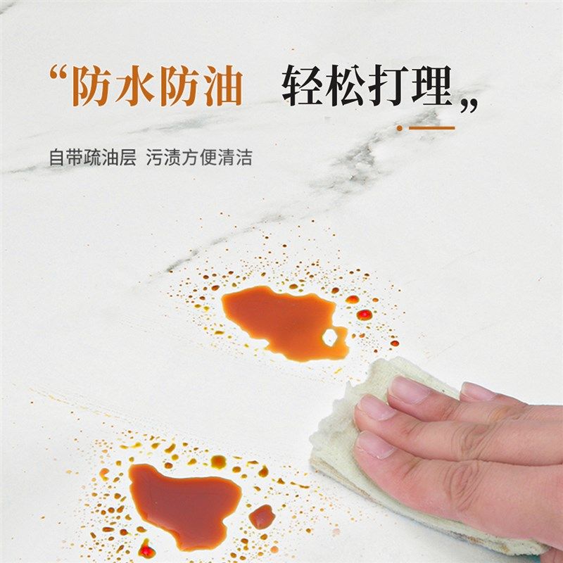 加厚橱柜门翻新贴纸厨房台面厨柜子防水防潮防油自粘改色专用贴膜