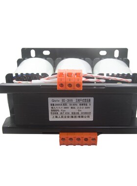 三相干式380v变220转200v隔离变压器SG-1500VA/3KVA10/15/20/30KW