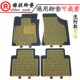大尺寸可裁剪橡胶脚垫 定制颜色通用 防水防滑耐磨DIY汽车脚垫个性