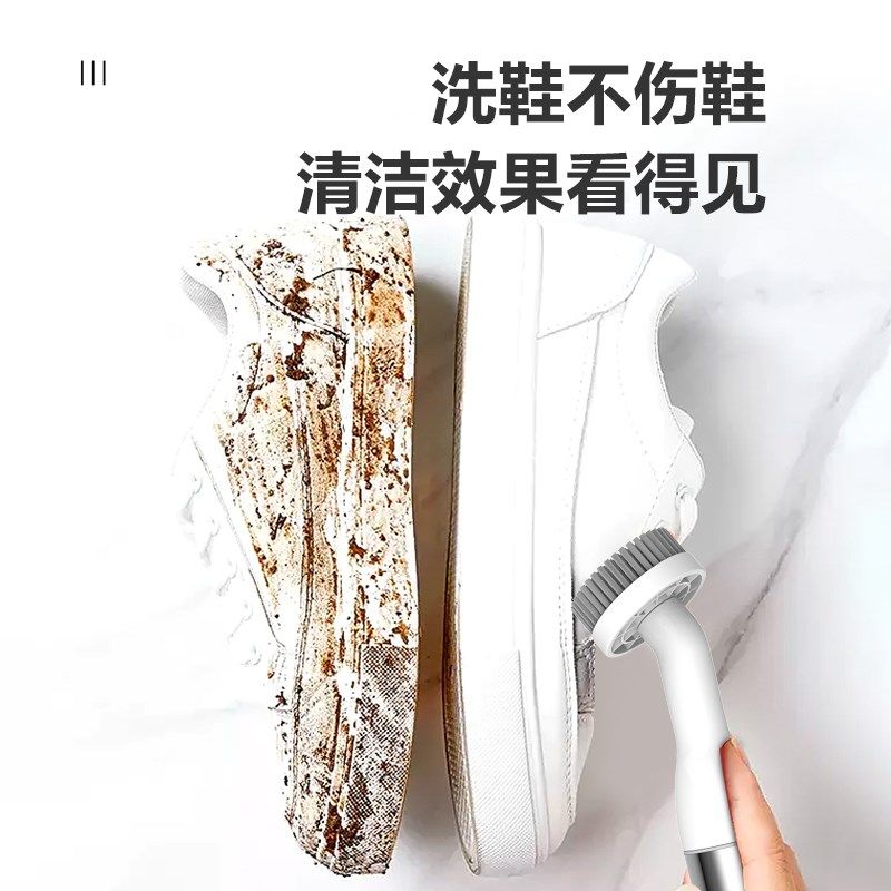 电动鞋刷子洗鞋神器小白鞋洗鞋刷家用自动手持洗鞋擦鞋专用清洁刷