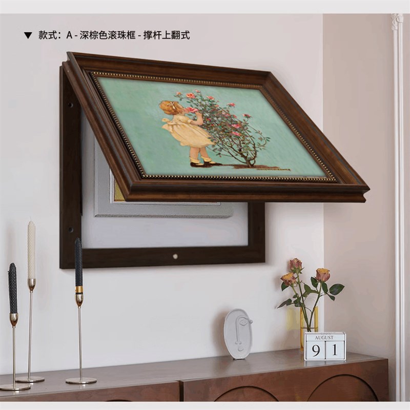 美式进门电表箱装饰画风景花卉复古风遮挡配电箱推拉画液压掀开画图片