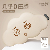 6D云朵眼罩立体遮光透气助睡眠缓解眼疲劳睡觉专用记忆棉阳光护眼