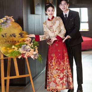 新中式红色马面裙套装敬酒服女2024冬季新款订婚礼服回门服小个子