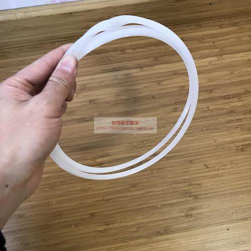 时尚酒吧椅底盘橡胶圈 底座胶圈 新料喇叭盘橡胶圈 酒吧桌胶条