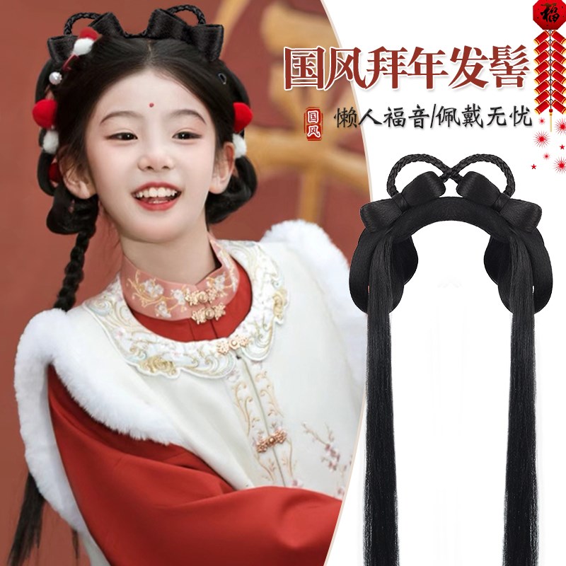 儿童汉服假发包一体式盘发发髻古风女童蝴蝶结假发古装发饰垫发包