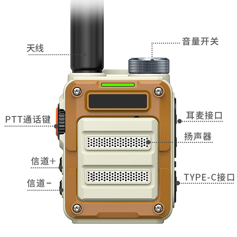 摩托对讲机对机讲小机小型讲机户外机10公里饭店器机室内迷你