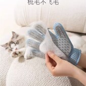 采购产品猫浴室清洗手套为长毛猫 防刮擦云梳 特别猫结梳子为小猫