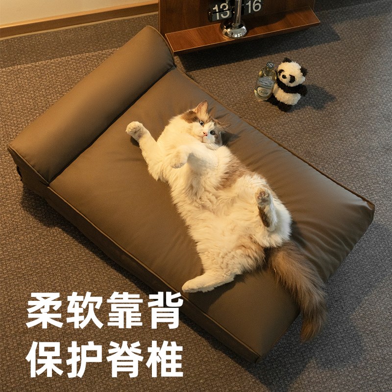 宠物沙发防水可拆洗宠物床不沾毛猫咪沙发床猫窝狗狗沙发狗窝睡垫