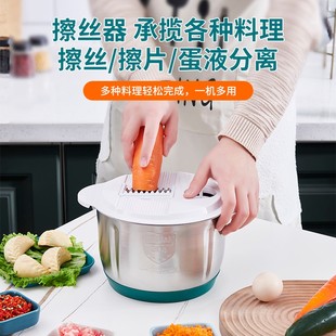 好厨宝5升绞肉机家用绞陷不锈钢电动料理器打肉蒜蓉搅拌切丝碎菜