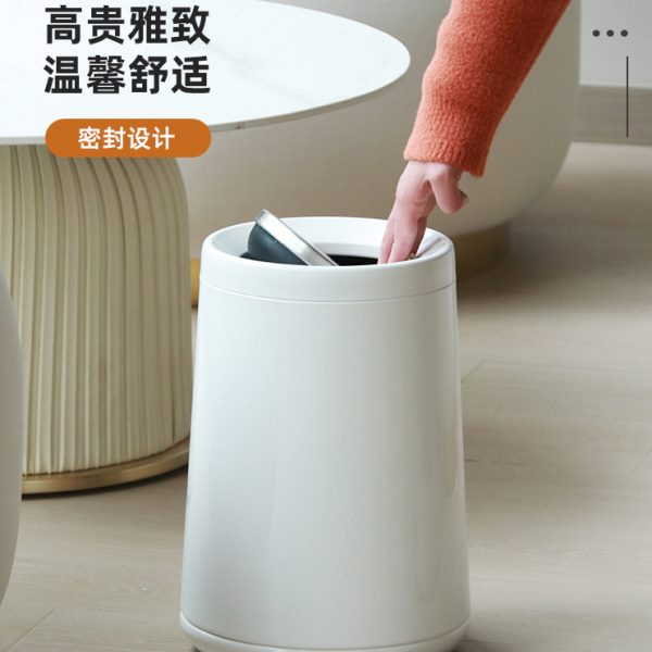 不锈钢垃圾桶家用客厅轻奢带盖摇翻盖办公高档卧室厕所卫生间酒店