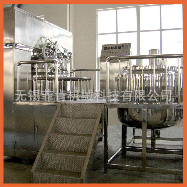 机械直销1000L真空均质乳化机/化妆品乳化锅双柱液压升降