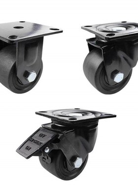 低重心脚轮CSHN-S50/S65 CSHN-S75-H替怡合达CEL07-D50/65/75A-NE