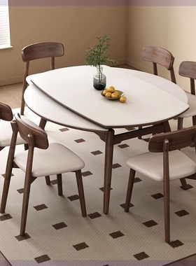 中古风岩板餐桌椅组合可伸缩方圆两用现代简约家用小户型折叠圆桌