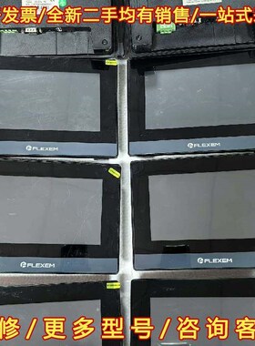 议价繁易触摸屏 型号:FE6070C