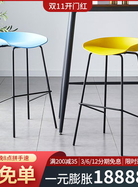 现代简约高脚凳家用吧台椅靠背前台高脚椅子塑料吧椅创意铁艺吧凳
