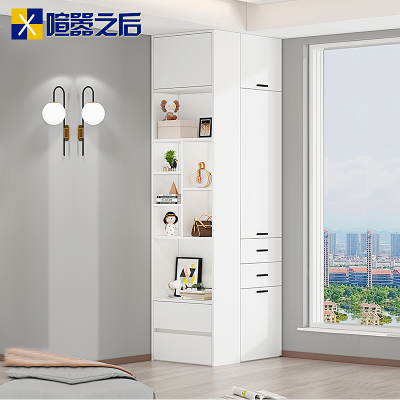 衣柜家用卧室现代简约转角衣柜收纳柜墙角柜侧边储物柜大衣橱8A25