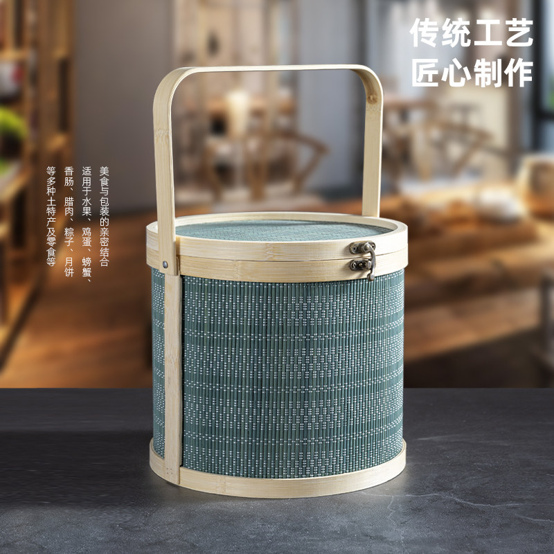 中秋节月饼外包装端午粽子竹编礼品盒手提空盒特产水果大闸蟹竹篮