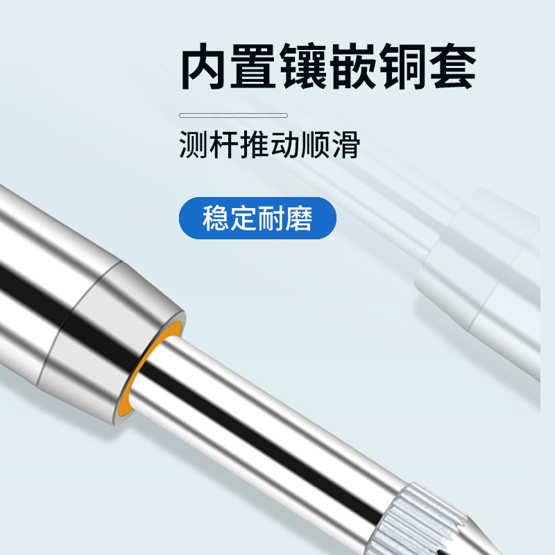 检具用高精度数显百分表12.7-25.4 带数据锁定0.01电子高度规IP65