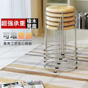 实木小凳子家用加厚快餐店吃饭圆凳木头板凳餐桌凳椅子不锈钢高凳