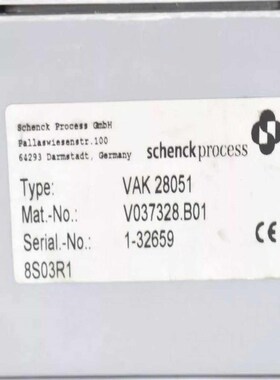 (森文设备)申克工艺开关箱VAK 28051(VAK28051)未使用