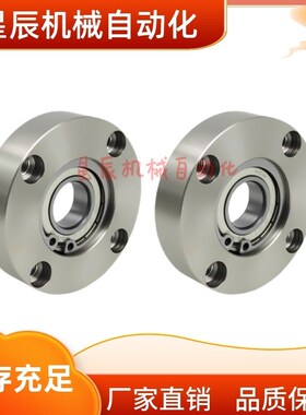 BGRA 623 624 605 625 626 606 608 698 628 6800 6900ZZ带座轴承