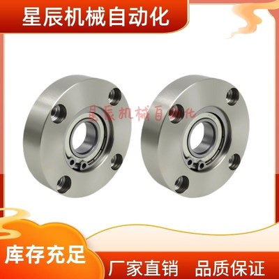 BGRA 623 624 605 625 626 606 608 698 628 6800 6900ZZ带座轴承