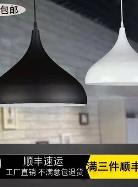 现代简约工业风吊灯单头个性餐厅店铺商用理发店锅盖复古饭店灯罩