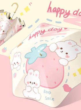 儿童雨伞女男孩小学生上学专用轻便手动直杆幼儿园晴雨两用长柄伞