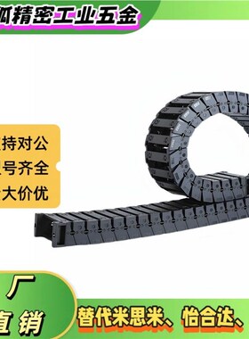 怡合达拖炼VBD32/VAJ12/21/22/VBF01/02-F25-F57/F38/F77-R55/R75