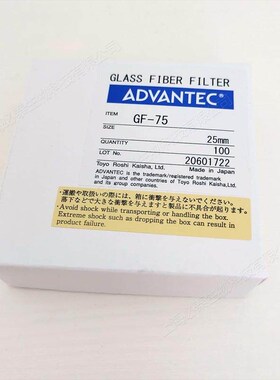 议价Advantec东洋玻璃纤维滤纸0.3um GF75-47mm 110mm