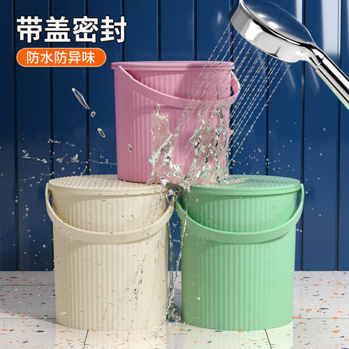 水桶家用带盖塑料桶垃圾桶凳子两用大容量好看的手提钓鱼桶收纳桶
