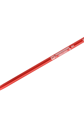 架子鼓鼓棒汉牌HUN胡桃木 汉旗麒鼓槌  选初学鼓锤防滑漆