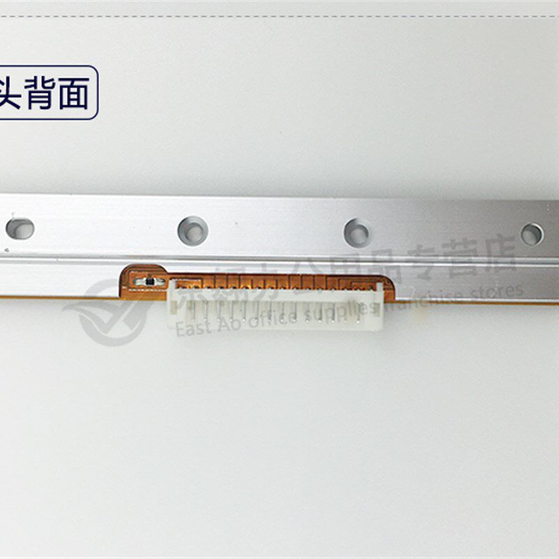 DOAO科诚G500U条码打印头ZA-124-u热敏打印头标签机打印头针头