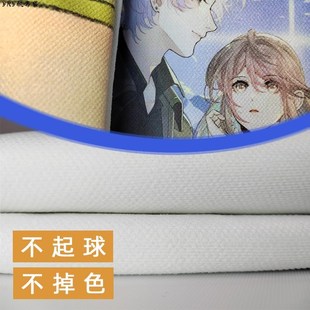 名校华大学帆布包北京大学生补习女书包文创拎定制布袋