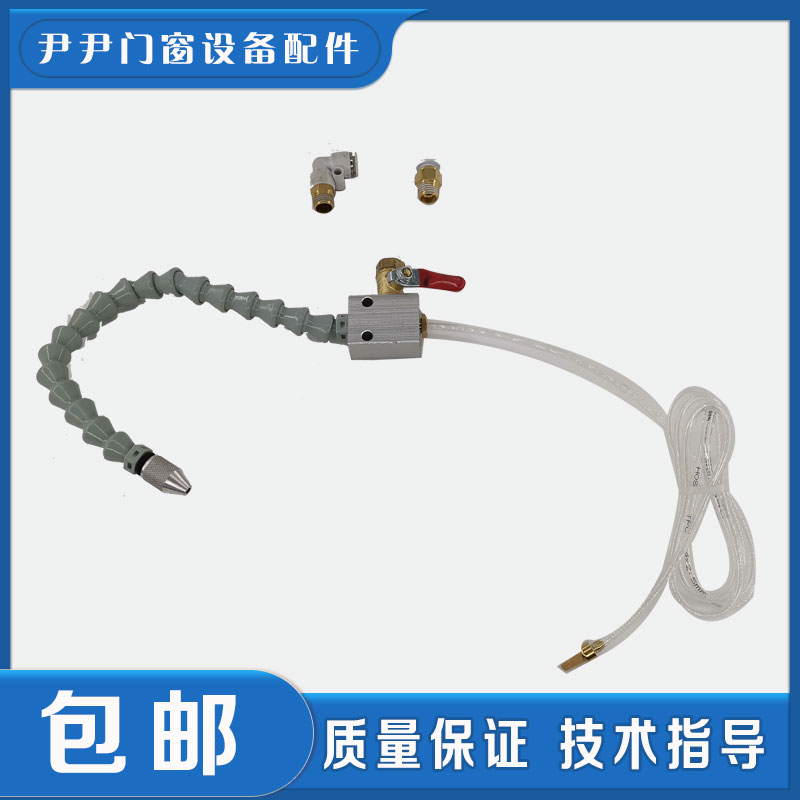 断桥铝门窗设备机器切削液切割锯锯片切削油冷滑油锯钻铣床冷却液