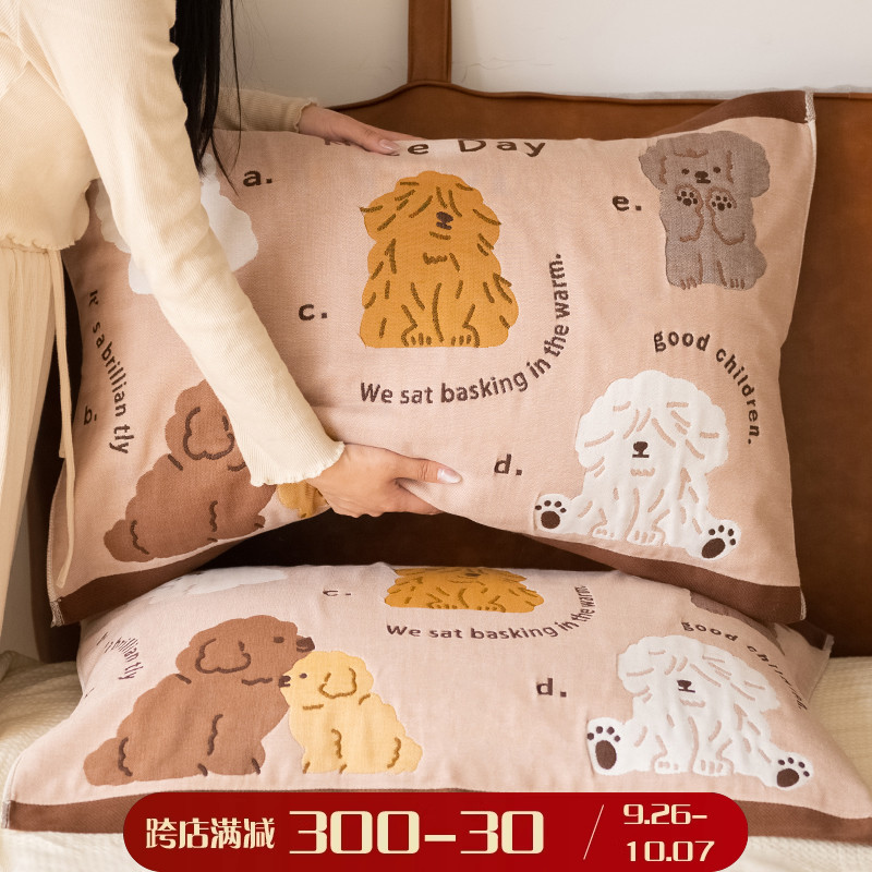 饼干狗纱布枕巾家用加厚柔软棉女单人吸汗防头油透气防滑枕头毛巾