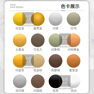 圣堡达胶闪银银灰色玻璃胶家用门窗防水中性封边