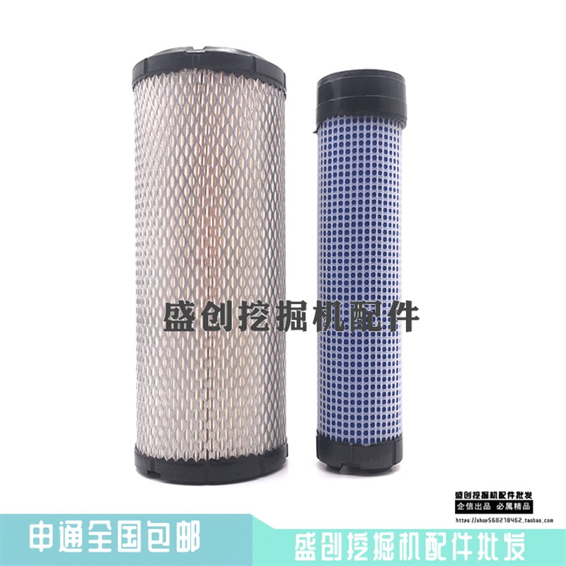 挖掘机三一SY16C 35U 35U-10微挖机油柴油滤芯空气滤清器保养配件