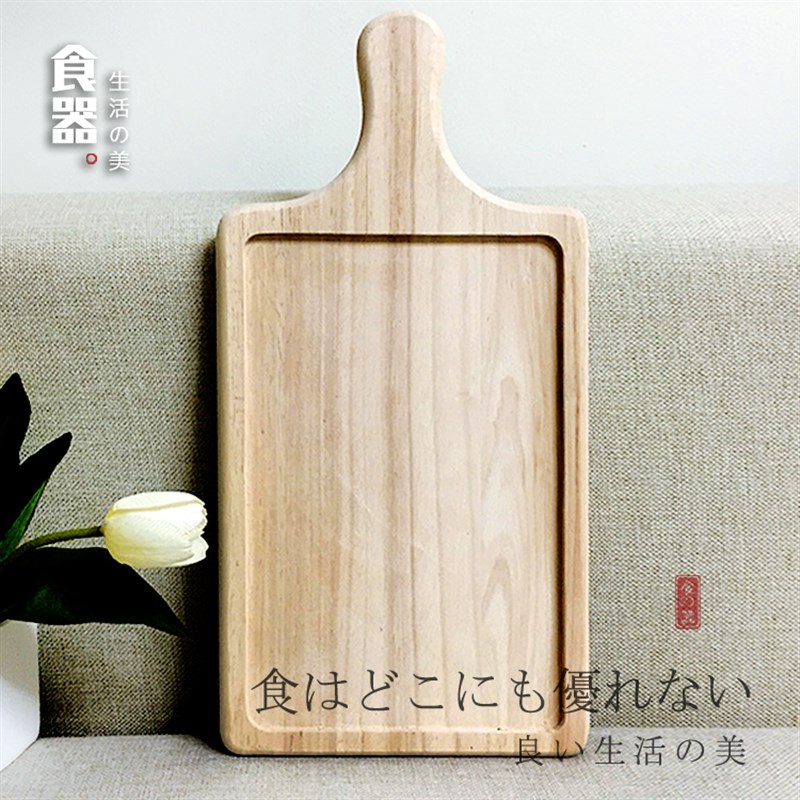 沙比利长方形批萨木盘面包板牛排托板比萨饼托盘橡木披萨板Pizz板