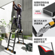 梯子字梯加厚铝合金伸缩工程梯直梯升降步梯