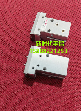 Nw新时代H HHNF HNF