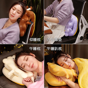 卡通冰丝午睡枕办公室趴睡枕小学生儿童趴趴枕午休毯子枕头抱枕夏