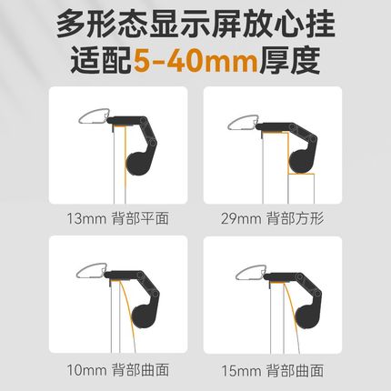 孩视宝护眼台灯电脑屏幕挂灯卧室宿舍游戏笔记本曲面显示器补光灯