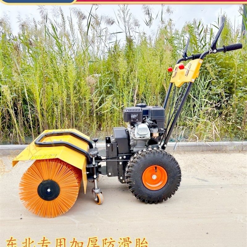 小型手推滚刷除雪机社区物业鱼塘毛刷扫雪机家用自走燃油雪设备,清洗/食品/商业设备,扫雪机/除雪设备,淘宝优惠券,粉丝福利购,淘宝优惠卷